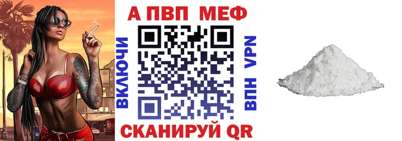 A PVP СК КРИС  KRAKEN вход  Закаменск  хочу  