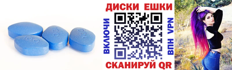 Экстази MDMA  Закаменск 