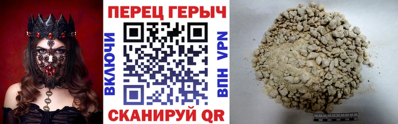 даркнет официальный сайт  мега ССЫЛКА  Закаменск  Героин Афган 