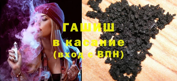 винт Армянск
