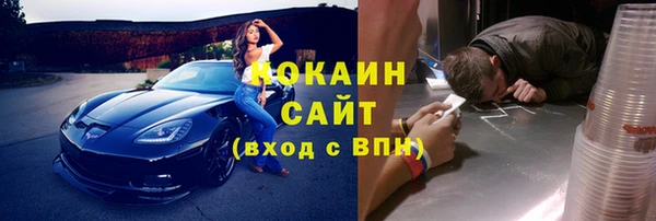 круглые Балабаново