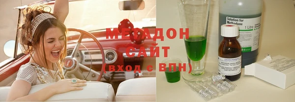 меф VHQ Видное