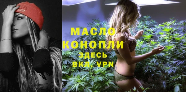 а пвп мука Балахна