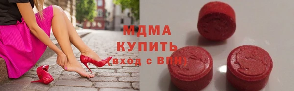 герыч Аркадак