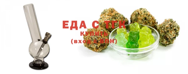 ешки Ветлуга