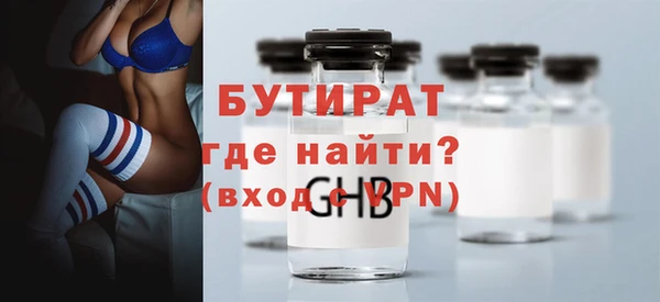 круглые Балабаново