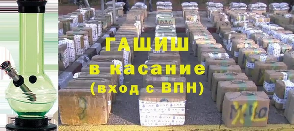 герыч Аркадак
