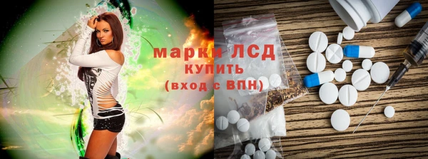 винт Армянск