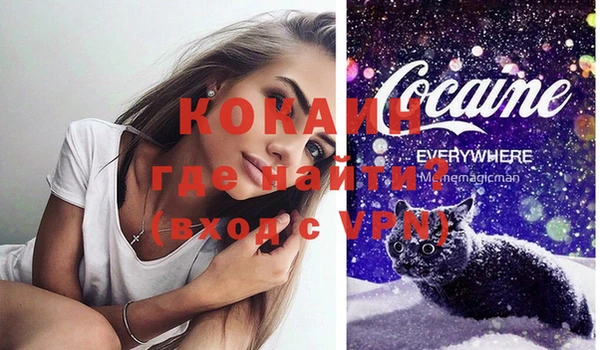 герыч Аркадак