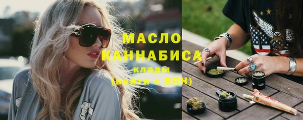 круглые Балабаново