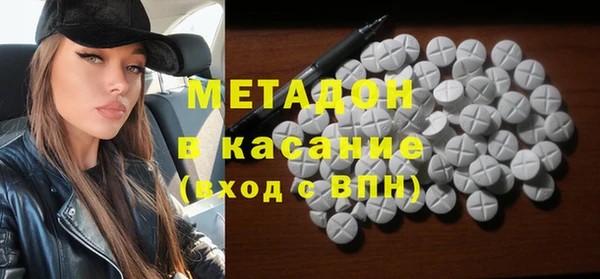 а пвп мука Балахна