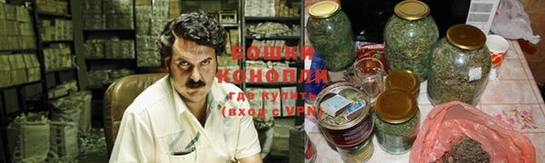 спайс Весьегонск
