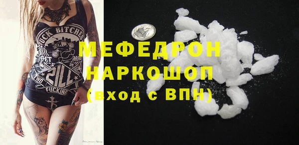 герыч Аркадак