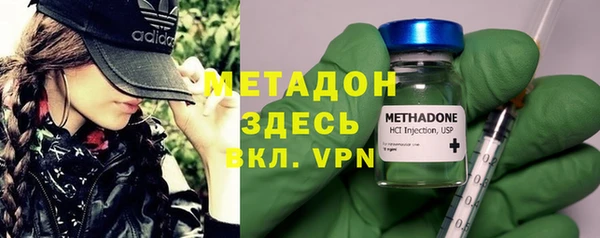 бутик Баксан