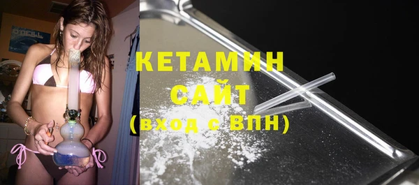 бутик Баксан
