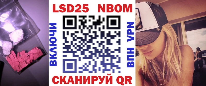LSD-25 экстази ecstasy  где купить наркоту  Закаменск 